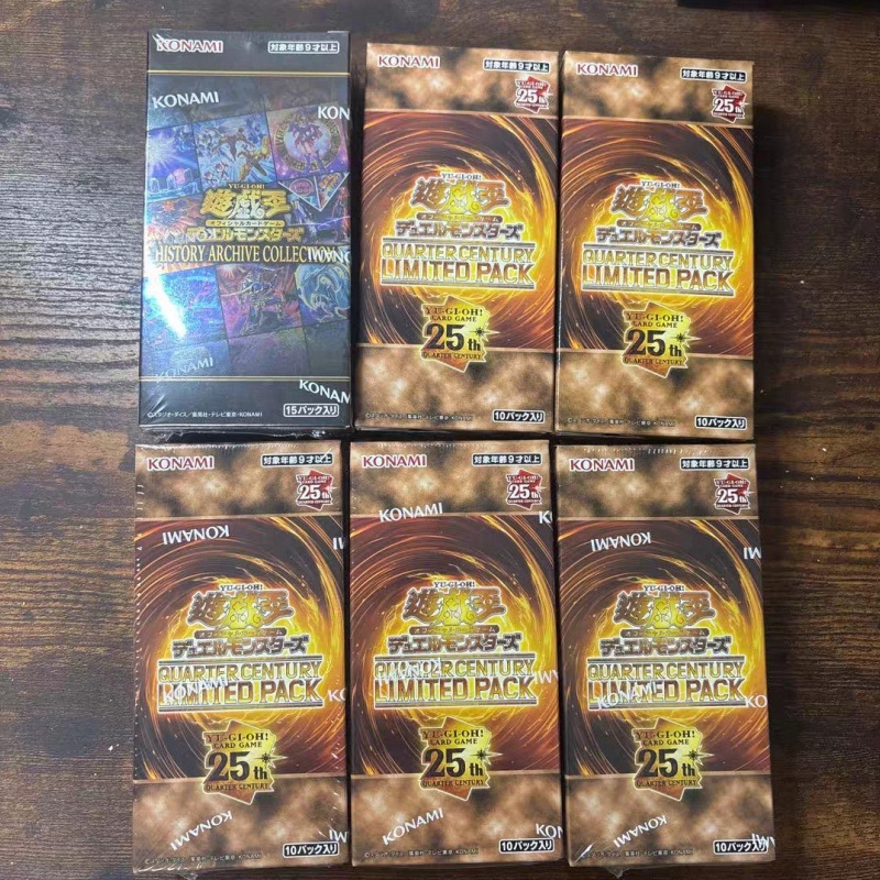 Cardstock Paper Pack - Op voorraad YuGiOh Kaartspel 25e QCLP