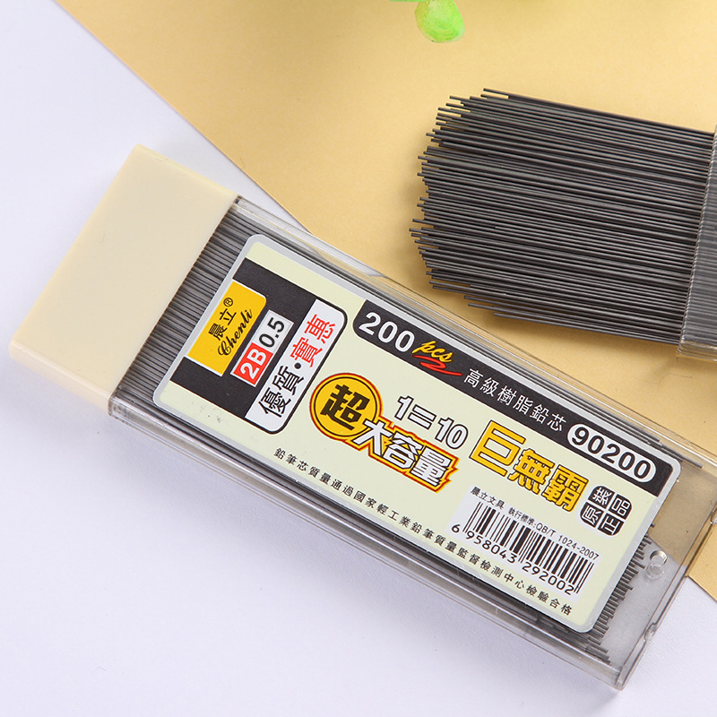 Mechanical Pencil Lead - 【Y】200 stuks 0,5/0,7 mm mechanische potloodstiften,