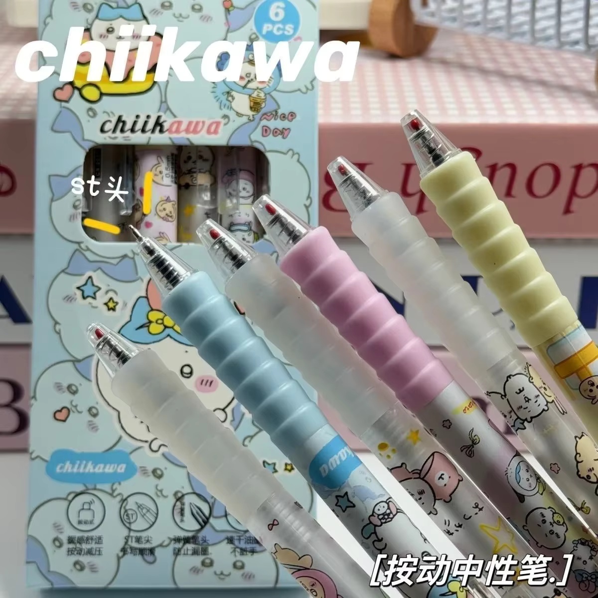 Gel Ink Pen Set - 6 stuks Chiikawa Gelpennen Set, soepel