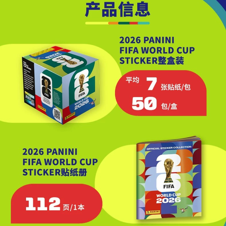 Op voorraad Panini 2026 FIFA W - Cardstock Paper Pack recensie en prijs