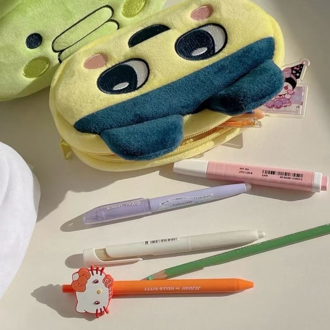 Schattig Tamagotchi pluche etu - Pencil Case Large recensie en prijs