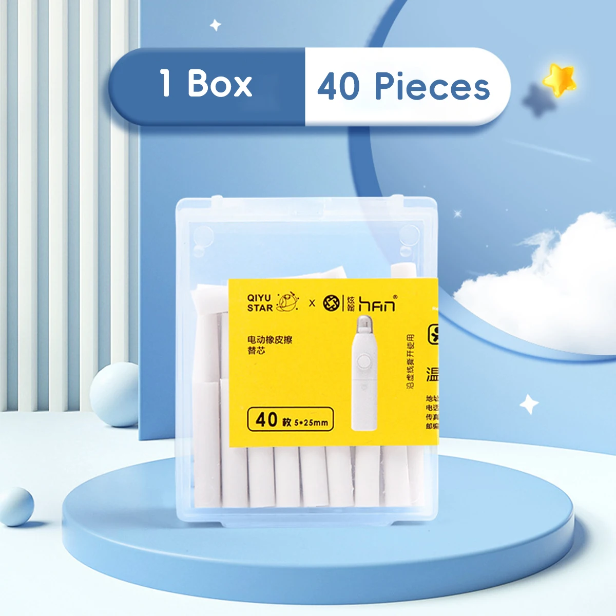Elektrische Gum Potloodtekenin - Rubber Eraser Kneaded recensie en prijs