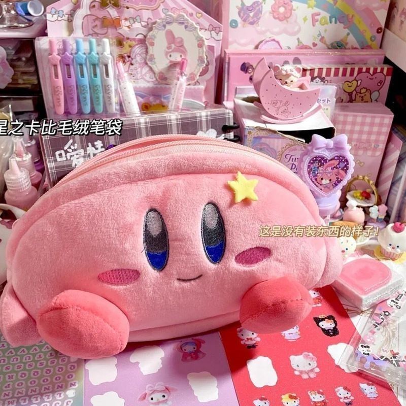 Kirby Pluche Etui Roze Opbergt - Pencil Case Large recensie en prijs