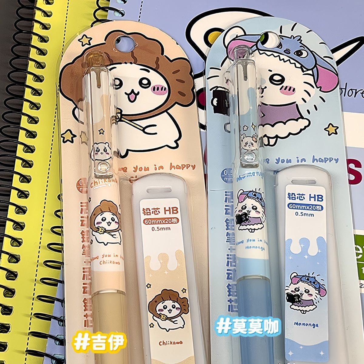 Jiikawa mechanisch potlood sch - Mechanical Pencil Lead recensie en prijs