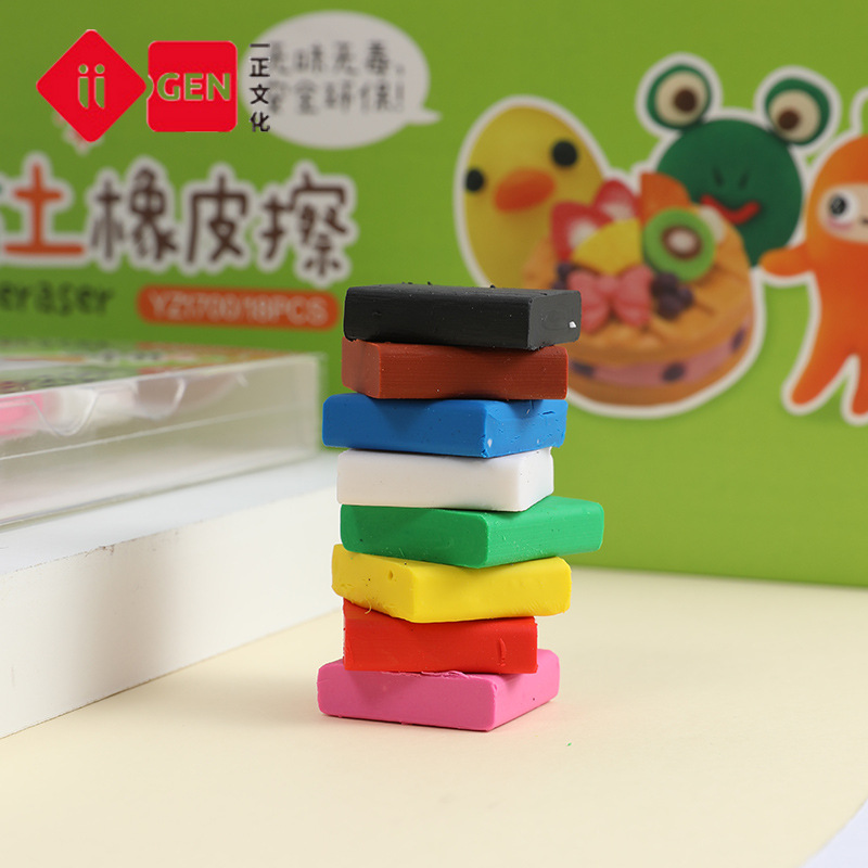 8 Stks/partij Hoge Kwaliteit S - Rubber Eraser Kneaded recensie en prijs