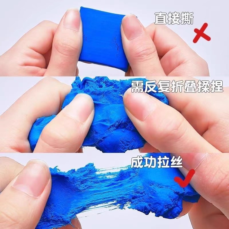 M&G potloodgum Tekenkunst Kned - Rubber Eraser Kneaded recensie en prijs