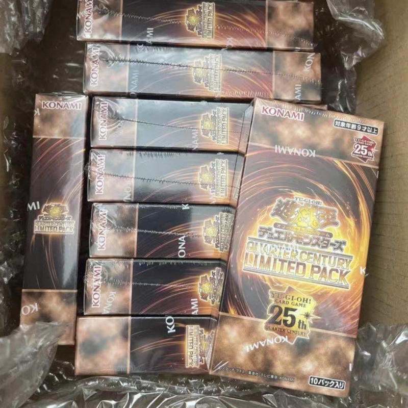 Op voorraad YuGiOh Kaartspel 2 - Cardstock Paper Pack recensie en prijs