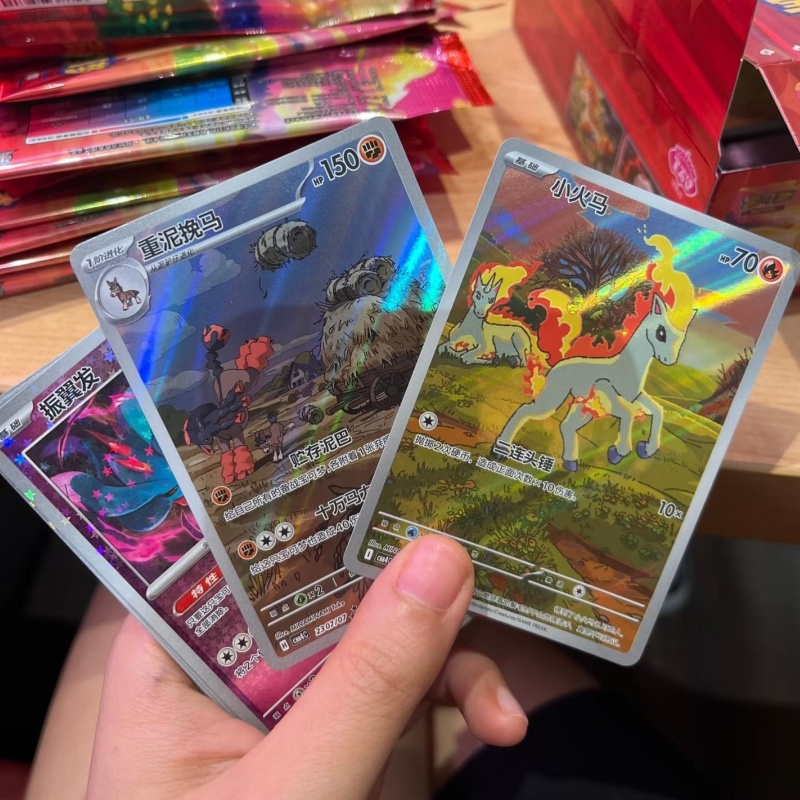 100% Origineel PKM PTCG Scarle - Cardstock Paper Pack recensie en prijs