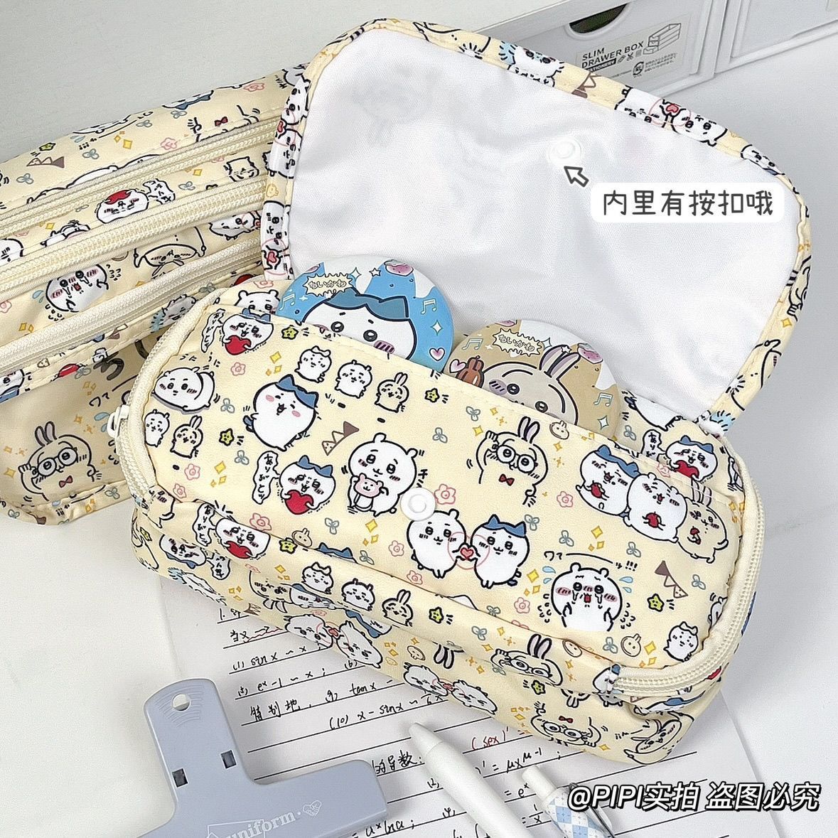 Grote capaciteit Chiikawa Itab - Pencil Case Large recensie en prijs