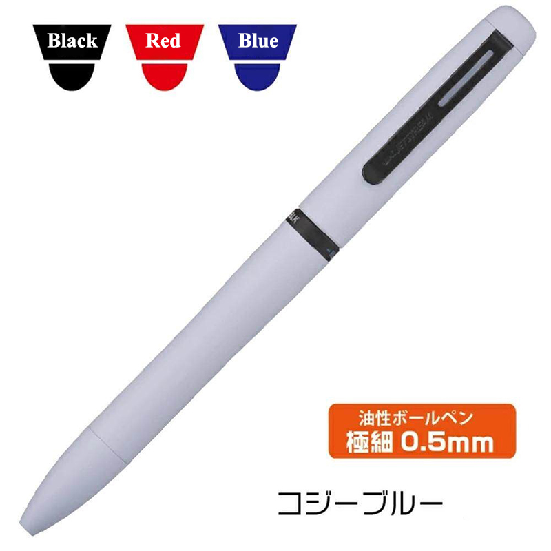1pc Japan UNI JETSTREAM Prime  - Stationery Supplies Business recensie en prijs