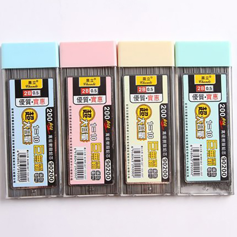【Y】200 stuks 0,5/0,7 mm mechan - Mechanical Pencil Lead recensie en prijs
