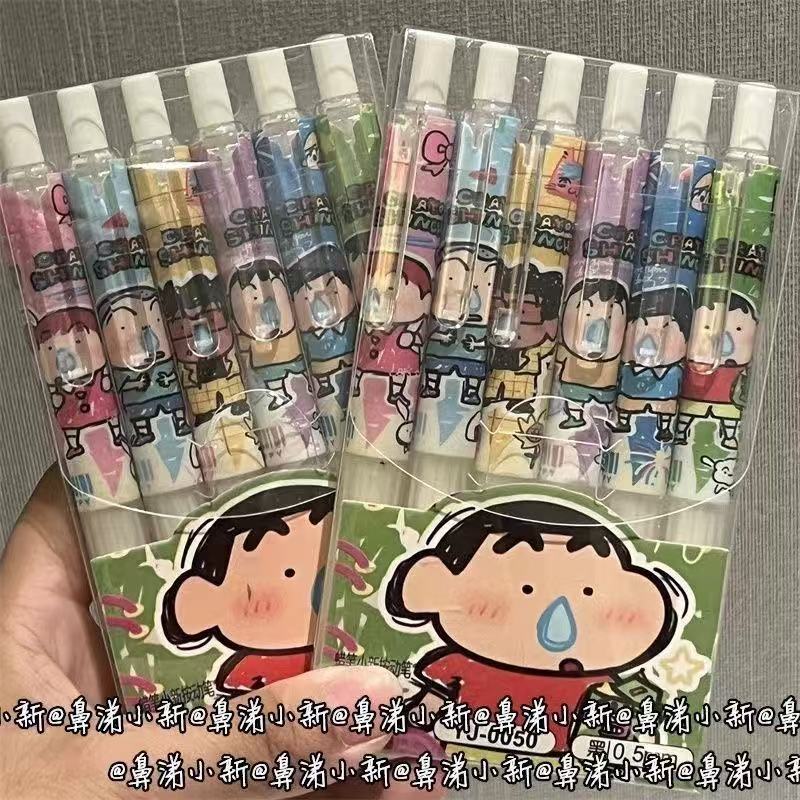 6pcs Crayon Shin-chan Student  - Gel Ink Pen Set recensie en prijs